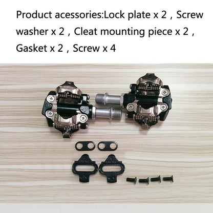 PROMEND Road Mountain Bike Shoe Lock Cleat Self-Locking Pedal Cleat, PDZ-R07, PD-R09, PD-M06