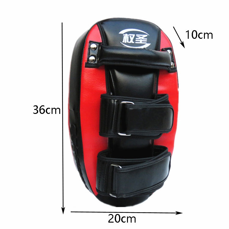 QUANSHENG TQB-04 Professional Taekwondo Foot Target Boxing Sanda PU Thickening Training Target, TQB-04 WB-Red, TQB-04 WB-Blue, TQB-04 WB-Yellow, TQB-04 WB-White, TQB-04WB-Green, TQB-04 SZ-Red, TQB-04 SZ-Blue