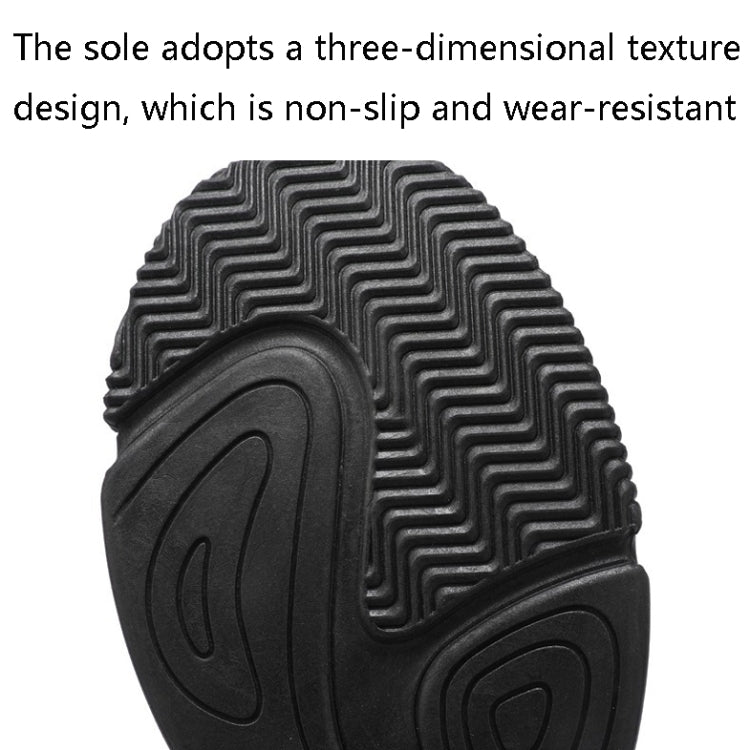 Male Sports Shoes Breathable Flying Weave Mesh Casual Shoes, 39, 40, 41, 42, 43, 44, 45