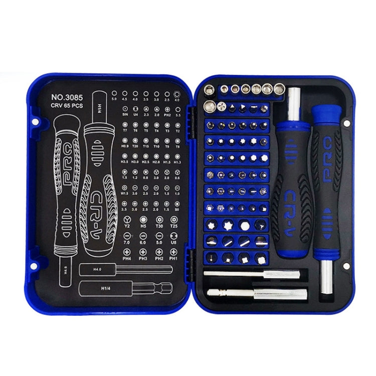 JIATEJIA Home Multifunctional Computer Mobile Phone Disassembly & Repair Precision Screwdriver Set, 65 In 1
