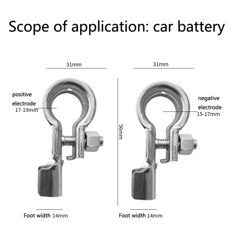 1 Pair T007 Brass Plating Tin Car Battery Pile Head Battery Terminal Connector Cable Junction Head, 1 Pair T007
