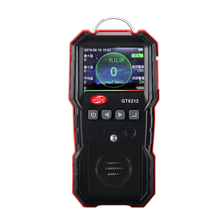 WT8800 Oxygen Content Detector Combustible Gas Toxic And Harmful Detector, GT8211, GT8212