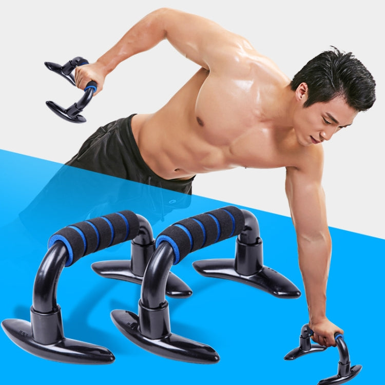 H-Shaped Push-Up Stand Chest Muscles And Abdominal Muscles Exercise Equipment, H-Shaped Push-Up Stand