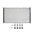 BL-1026 General Car Net Kit Trunk Fixed Baggage Net Storage Bag, Style:, 70x70cm, 110x60cm