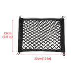BL-210330 Car Door Net Bag Car Stretch Storage Bag Trunk Fire Extinguisher Side Net, Style:, 35x25cm Fine Net, 45x25cm Fine Net, 35x25cm Coarse Net, 45x25cm Coarse Net