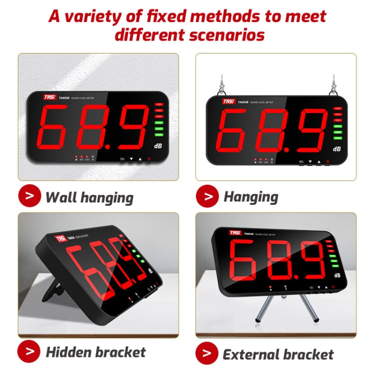 TASI TA653B Large-Screen Noise Meter Wall-Mounted Decibel Meter, TA653B