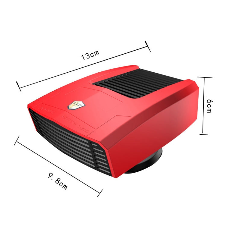 8265 Vehicle-Mounted Cooling And Heating Fan Defogger, 12V Yellow, 12V Red, 12V Black, 24V Yellow, 24V Red, 24V Black