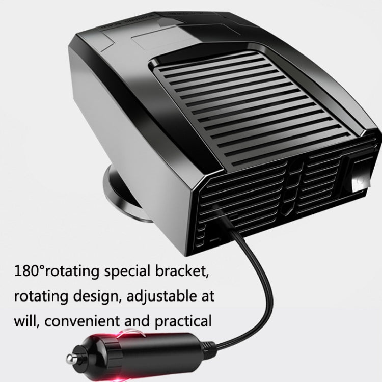 8265 Vehicle-Mounted Cooling And Heating Fan Defogger, 12V Yellow, 12V Red, 12V Black, 24V Yellow, 24V Red, 24V Black