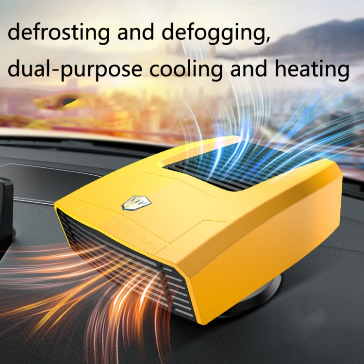 8265 Vehicle-Mounted Cooling And Heating Fan Defogger, 12V Yellow, 12V Red, 12V Black, 24V Yellow, 24V Red, 24V Black