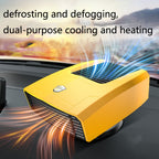 8265 Vehicle-Mounted Cooling And Heating Fan Defogger, 12V Yellow, 12V Red, 12V Black, 24V Yellow, 24V Red, 24V Black