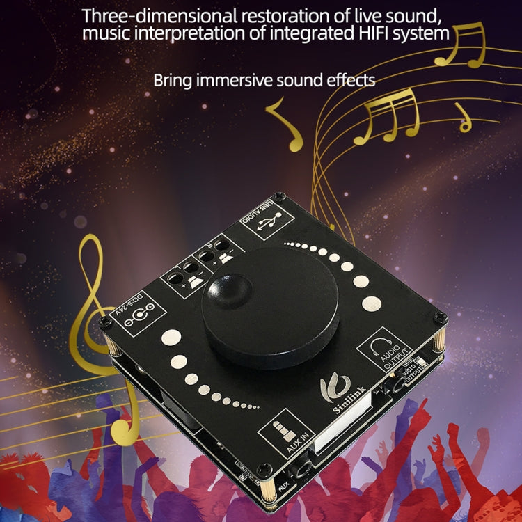 Sinilink AP50H HiFi 2.0 Stereo Bluetooth Digital TPA3116D2 Power Amplifier Board, AP50H