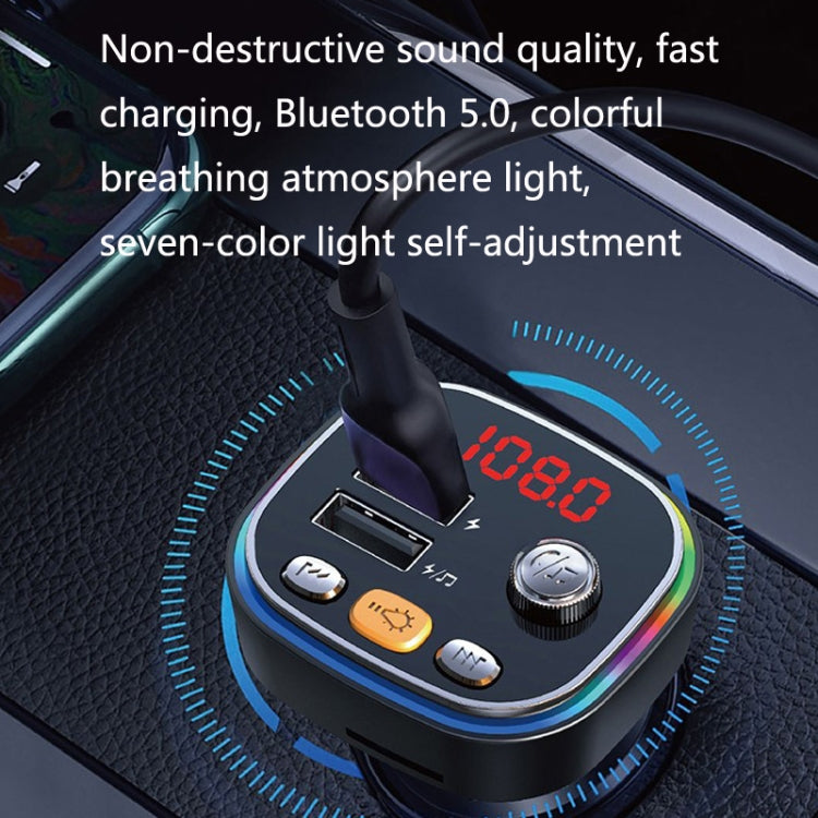 USB Car Bluetooth MP3 Music Player With Colorful Lights, C20, C21