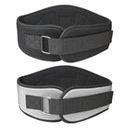 Sports Waist Support Squat Weightlifting Training Belt, Size:, M, L, XL