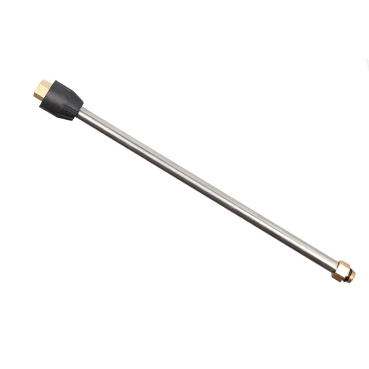 SL-P09 Car Wash Sprayer Extension Rod, SL-P09