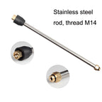 SL-P09 Car Wash Sprayer Extension Rod, SL-P09