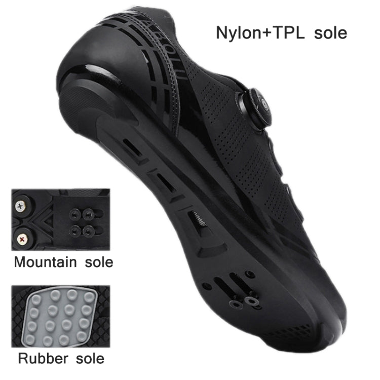 T27 Cycling Breathable Power-Assisted Mountain Bicycle Shoes, 36, 37, 38, 39, 40, 41, 42, 43, 44, 45, 46, 47
