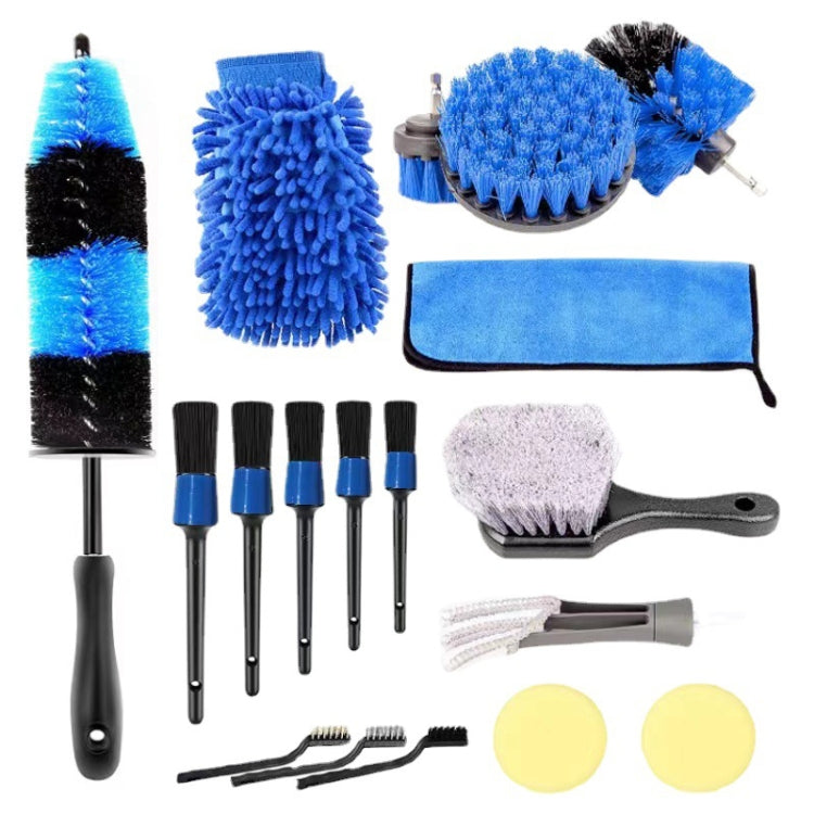 Electric Drill Cleaning Brush Water-Proof Gloves, 18 PCS / Set