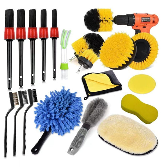 Car Wheel Cleaning Brush Interior Detail Brush, 19 PCS / Set