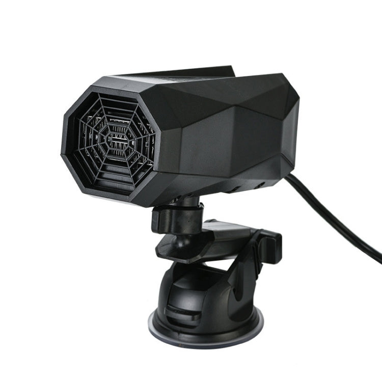 12V Convenient Car Heater Defrosting Snow Defogger