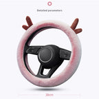 Antler Thick Plush Steering Wheel Cover, Style:, O Type (Pink), O Type (Gray), O Type (Black), O Type (Camel), O Type (White), D Type (Pink), D Type (Gray), D Type (Black), D Type (Camel), D Type (White)