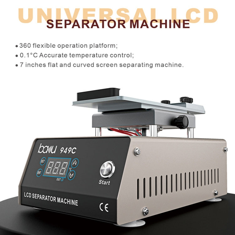 BAKU BA949C Heated 360-degree Rotating Fast LCD Screen Splitter, BA-949C EU Plug, BA-949C US Plug