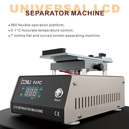 BAKU BA949C Heated 360-degree Rotating Fast LCD Screen Splitter, BA-949C EU Plug, BA-949C US Plug