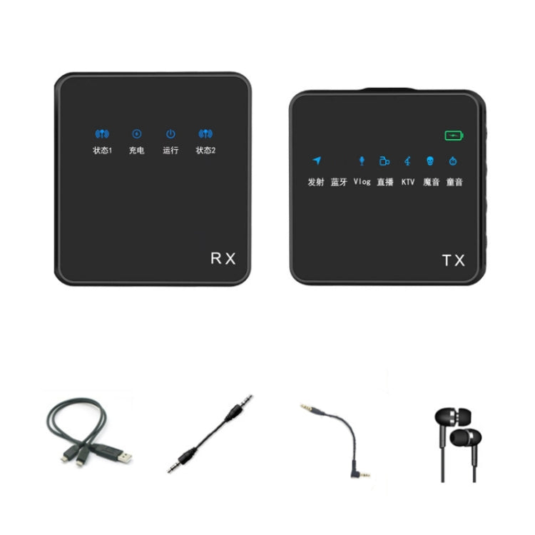 Outdoor Short Video Shooting Noise Reduction Radio Lavalier Microphone, With Bluetooth