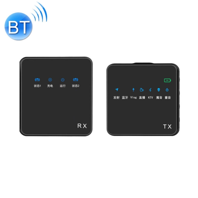 Outdoor Short Video Shooting Noise Reduction Radio Lavalier Microphone, With Bluetooth