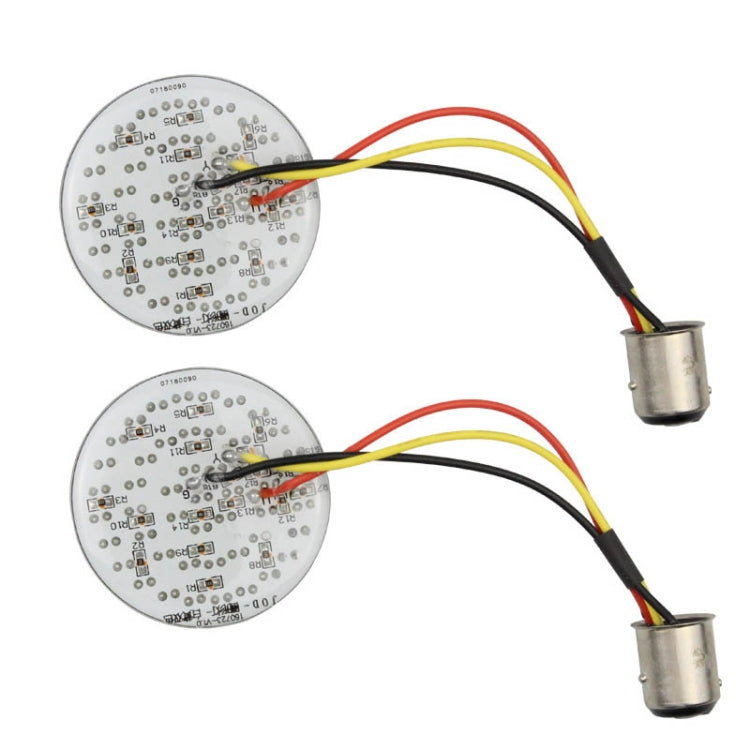 2 PCS Motorcycle LED Signal Steering Lamp For Dyna, For Dyna White Red Light, For Dyna Red Light, For Dyna Yellow Light, For Dyna White Light, For Dyna White Yellow Light, For Dyna Red Red Light