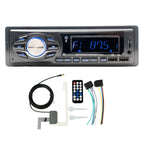 Car Bluetooth DAB+ Player Single Ingot MP3 Digital Broadcast Player, DAB+ Player