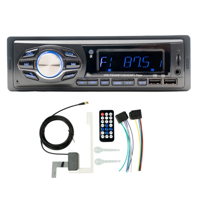 Car Bluetooth DAB+ Player Single Ingot MP3 Digital Broadcast Player, DAB+ Player