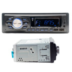 Car Bluetooth DAB+ Player Single Ingot MP3 Digital Broadcast Player, DAB+ Player