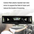 CZC-255 Carbon Fiber Indoor Rearview Mirror Modified Suction Cup Endoscope Auxiliary Mirror, CZC-255(White Mirror)
