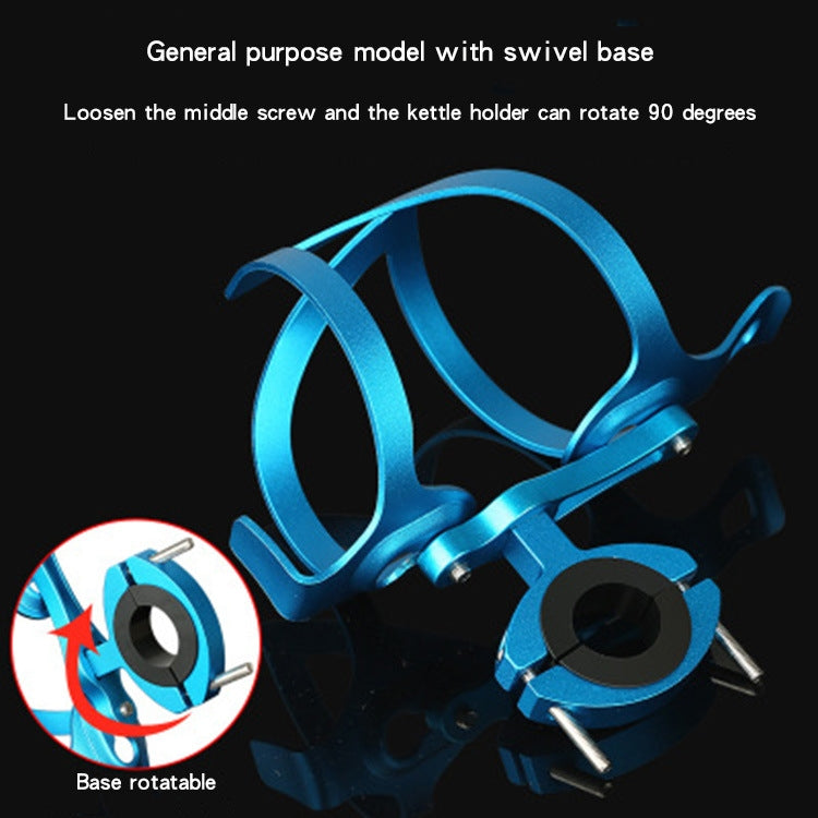 Bicycle Aluminum Alloy Kettle Frame, Red Bilateral With Base, Gold Bilateral With Base, Blue Bilateral With Base, Silver Bilateral With Base, Black Bilateral With Base