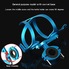 Bicycle Aluminum Alloy Kettle Frame, Red Bilateral With Base, Gold Bilateral With Base, Blue Bilateral With Base, Silver Bilateral With Base, Black Bilateral With Base
