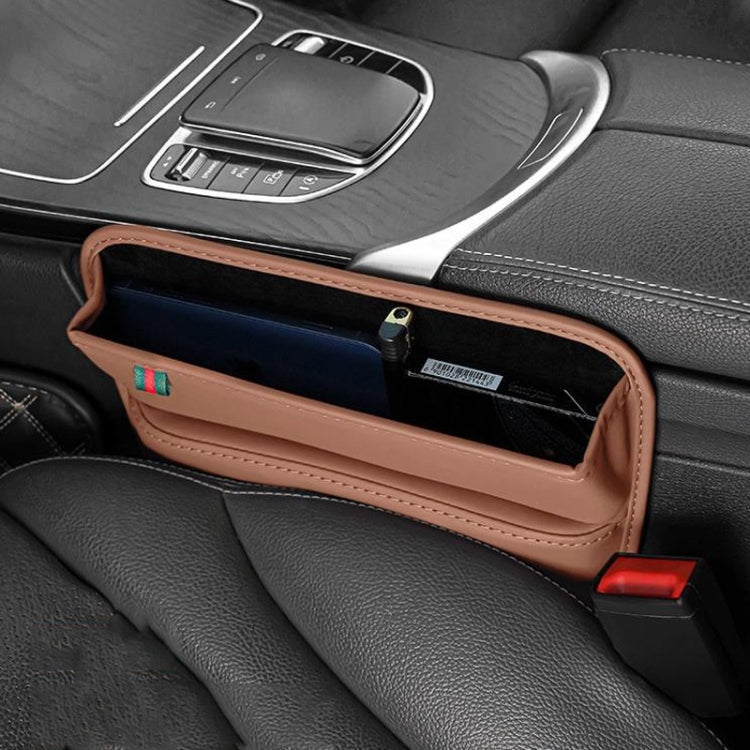 Car Seat Sewing Box Central Control Slot Storage Bag, Central Control Slot Brown, Central Control Slot Black, Central Control Slot Beige