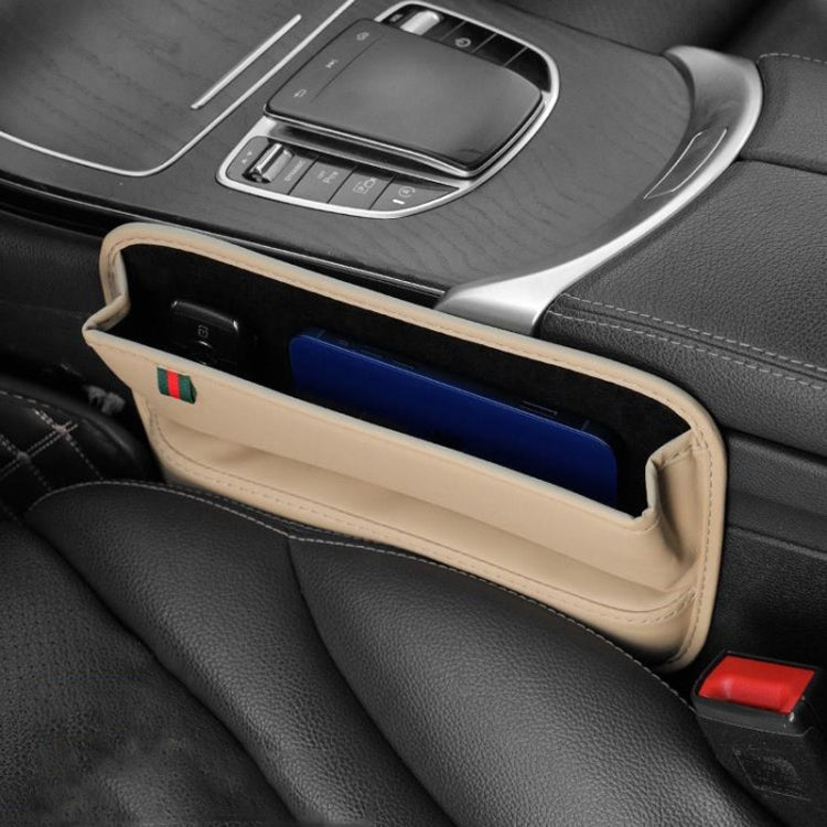 Car Seat Sewing Box Central Control Slot Storage Bag, Central Control Slot Beige, Central Control Slot Brown, Central Control Slot Black