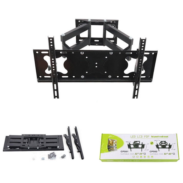 Telescopic Rotation Adjustable Tilt TV LCD Screen Wall Bracket, Model: CP502 (32-65 inches), CP502 (32-65 inches)