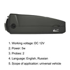 STR-525 Electronic Dog Car Radar Full Frequency Flow Speed Early Warning Device, STR-525