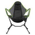 LT32004 Outdoor Portable Folding Rocking Chair, LT32004(Red), LT32004(Green), LT32004(Blue), LT32004(Grey)