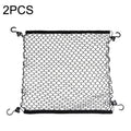 2PCS BL-220321 Outdoor Travel Camper Net Pocket Garden Trolley Fixed Net Bag, 2PCS BL-220321