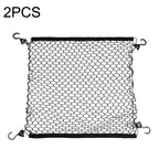 2PCS BL-220321 Outdoor Travel Camper Net Pocket Garden Trolley Fixed Net Bag, 2PCS BL-220321
