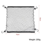 2PCS BL-220321 Outdoor Travel Camper Net Pocket Garden Trolley Fixed Net Bag, 2PCS BL-220321