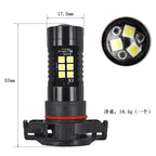 1pair Automotive High-power LED White Light Fog Lamp, H16