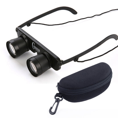 Camman 3 x 28 Adjustable Focus Glass Type Fishing Binoculars ,Spec:, Only  Binoculars, With Zippered Glasses Case