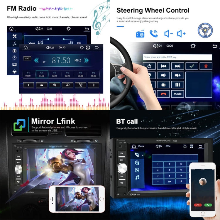 7622C 6.2 inch Dual Spindle HD Car Universal MP5 Carplay Player, Style:, Standard, Standard+4 Light Camera, Standard+8 Light Camera, Standard+12 Light Camera, Standard+AHD Camera