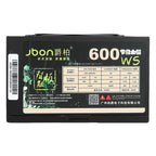 Jbon 600WS Rated  500W Dual 6Pin Desktop PC Power Supply, 600WS