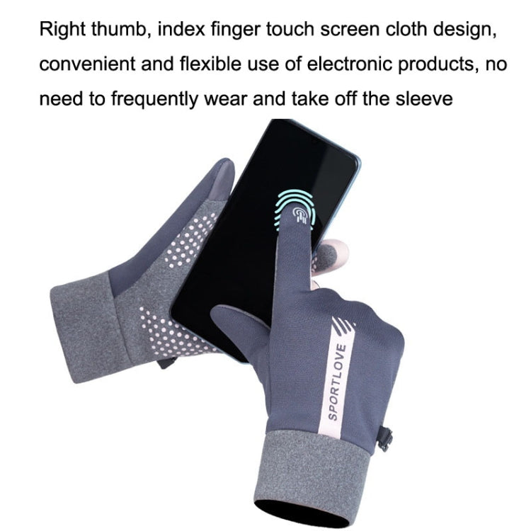 1 Pair Velvet and Thick Cycling Windproof and Cold Warm Gloves, Style:, Female Version (Grey), Female Version (Pink), Male Version (Black), Male Version (Blue), Male Version (Grey)