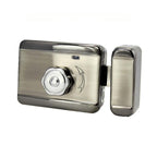 ID Access Control One Piece Induction Motor Lock, Single Head, Double Head, Single Head ID Swipe Card, Single Head IC Swipe Card