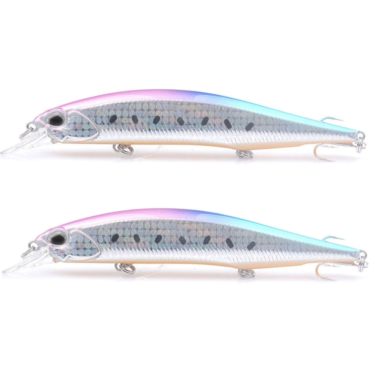 2 PCS SH70 13.4cm/17.5g Long-distance Casting Type Big Mino Lure, SH70 1, SH70 2, SH70 3, SH70 4, SH70 5, SH70 6, SH70 7, SH70 8, SH70 9